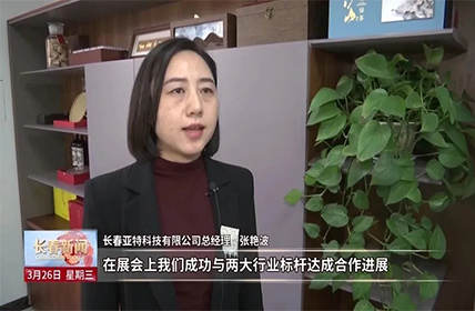 Dual Drive of 'Going Global porting 'allarga il percorso della nostra città per l'apertura